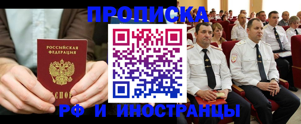 форма 3 в Кашире